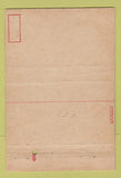 Matchbook Cover - US Marine Corps Air Station Eagle Mountain Lake TX 40 Strike