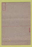 Matchbook Cover - Air Forces Training Detachment CA WEAR postcard 40 Strike