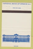 Matchbook Cover - National Bank of Greece London UK 40 Strike