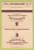 Matchbook Cover - 3 Dimension General Contractors Alexandria VA 40 Strike
