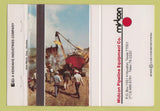 Matchbook Cover - Midcon Pipeline Equipment Houston TX 40 Strike