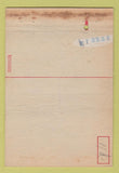 Matchbook Cover US Naval Training Station Great Lakes IL WORN postcard 40 Strike