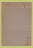 Matchbook Cover - Anti Aircraft Artillery Command WWII WEAR postcard 40 Strike