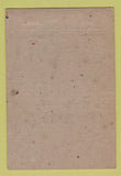 Matchbook Cover Match Collector West Englewood NJ Bridgeport CT pinup  40 Strike