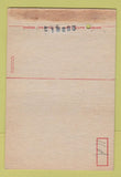 Matchbook Cover - US Naval Traing Station Great Lakes IL postcard WEAR 40 Strike