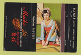 Matchbook Cover - Maiko Japanese Honolulu Hawaii Ilikai Hotel WEAR 40 Strike
