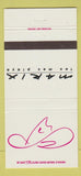 Matchbook Cover - Marix Tex Mex Santa Monica Encino West Hollywood CA 30 Strike