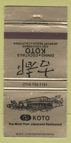 Matchbook Cover - Koto Japanese Restaurant Newport Beach CA 30 Strike