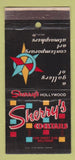 Matchbook Cover - Sherry's Cocktails Hollywood CA WORN 30 Strike