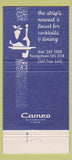 Matchbook Cover - The Living Room Warren OH restaurant 30 Strike