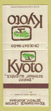 Matchbook Cover - Kyoto Japanese Restaurant Detroit MI 30 Strike