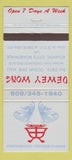Matchbook Cover - Dewey Wong Atlantic City NJ New York City Chinese 30 Strike