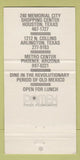Matchbook Cover - Emiliano's Mexican Restaurant Houston Arlington TX 30 Strike