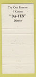 Matchbook Cover - Imperial Palace Wang's Kansas City MO Chinese 30 Strike