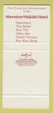 Matchbook Cover - Kon Tiki Sheraton Waikiki Hawaii 30 Strike