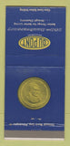 Matchbook Cover - DuPont 150th WEAR 30 Strike