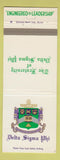Matchbook Cover - Delta Sigma Phi Fraternity Denver Colorado