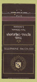 Matchbook Cover - Royal Orleans Hotel New Orleans LA 30 Strike