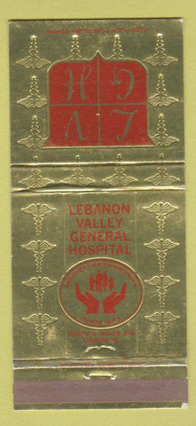 Matchbook Cover - Lebanon Valley General Hospital Lebanon PA WEAR 30 Strike