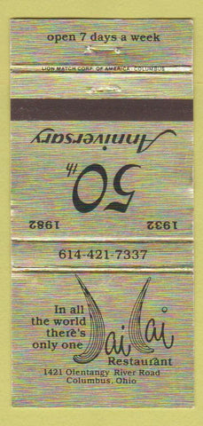 Matchbook Cover - Jai Lai Restaurant Columbus OH 1982 WEAR 30 Strike