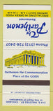 Matchbook Cover - The Parthenon Restaurant Greek Chicago IL WEAR 30 Strike