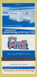 Matchbook Cover - Winnipeg Terminal Credit Union MB 30 Strike