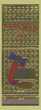 Matchbook Cover - Red Garter Roanoke VA restaurant