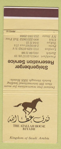Matchbook Cover - The Atallah House Riyadh Saudi Arabia  WEAR