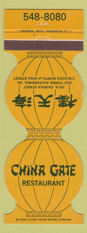 Matchbook Cover - China Gate Restaurant Chinese Alexandria VA