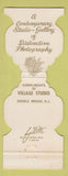 Matchbook Cover - Village Studio Gallery Photographers Wedding Saddle Brook NJ