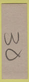 Matchbook Cover - Gussie's Drive In Chicago IL SAMPLE