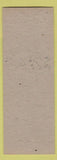 Matchbook Cover - PG Drive In Lakeland FL SAMPLE