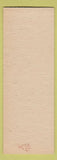 Matchbook Cover - USA Cafe Marcus Hook PA SAMPLE
