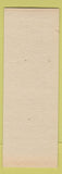 Matchbook Cover - Corcoran's Restaurant Ionia MI SAMPLE