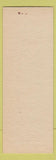 Matchbook Cover - Fehrs Cafe Easton PA SAMPLE