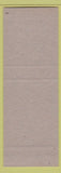 Matchbook Cover - Rocky's Cafe Omaha NE SAMPLE
