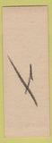 Matchbook Cover - Leonard's Cafe NO TOWN SAMPLE