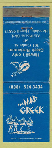 Matchbook Cover - The Mad Greek Honolulu Hawaii WORN