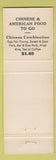 Matchbook Cover - May's Restaurant San Francisco CA WEAR