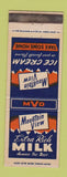 Matchbook Cover - Mountain View Milk Ice Cream WEAR