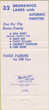 Matchbook Cover - NKC Bowling North Kansas City MO