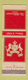 Matchbook Cover - The Hillcrest Toledo OH