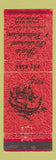 Matchbook Cover - Gia's Restaurant Deli Italian Logan UT