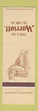 Matchbook Cover - Marriott Dallas TX Quorum hotel