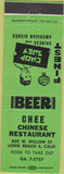 Matchbook Cover - Chee Chinese Restaurant Long Beach CA