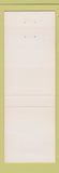 Matchbook Cover - Granny's Kitchen Cherokee NC WHITE