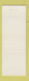 Matchbook Cover - Chris's Open Hearth Steak House Fayetteville NC YELLOW