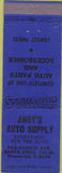 Matchbook Cover - Andy's Auto Supply Santa Cruz CA blue