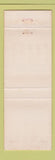 Matchbook Cover - Larry's Restaurant Nevada IA
