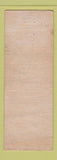Matchbook Cover - Kenny's South Side Inn Kokomo IN WEAR